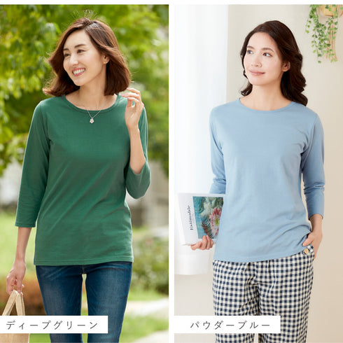 ベーシックな7分袖Tシャツ.|s11